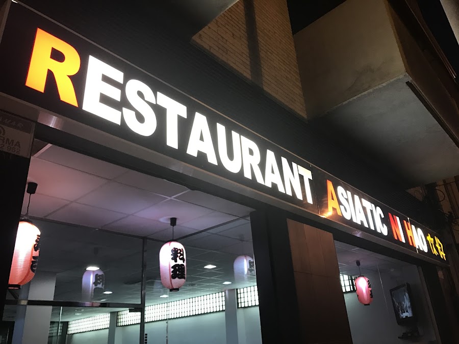 Restaurant Asiàtic Ni Hao