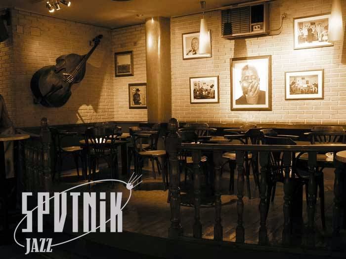 Sputnik Pub